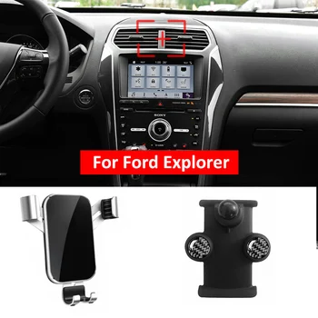 

Luxurious Car Phone Holder Accessories GPS Gravity Air Vent Mobile Phone Holder Mount For FORD EXPLORER 2016-2019 2018 2017 XLT