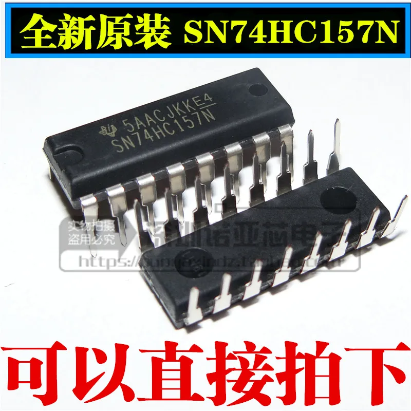 10 шт./лот SN74HC157N 74HC157 логическое устройство TI DIP16