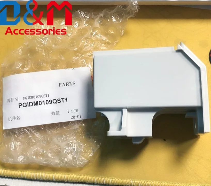 Genuine Dobradiça Direita Guia Pgidm0109qsz1 Pgidm0109qszz Pgidm0109qst1 para Sharp Arm236 M237 M276 M277 Arm 236 237 266 267 13 Pcs