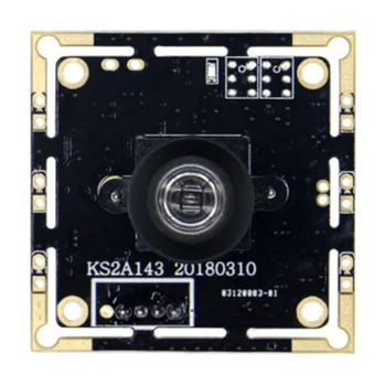 

2MP wide dynamic AR0230 sensor camera module|hd face recognition special for area access control system|Backlight monitoring