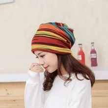 Женская Шапка-бини с черепом, мягкая теплая вязаная шапка, Женская полосатая шапка с рюшами, Шапка-бини, шарф, воротник, тюрбан, шапка