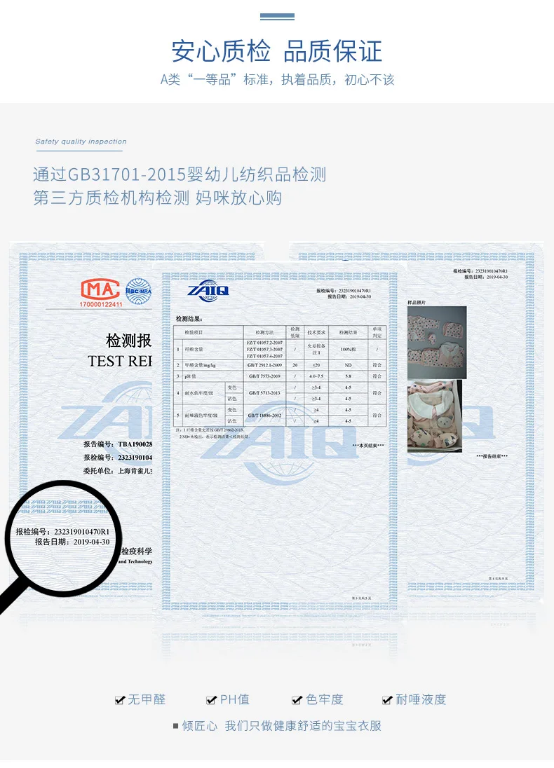 详情页_04.jpg