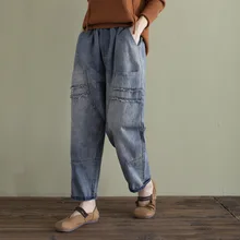 Женские джинсы осень зима большие размеры свободные джинсы женский эластичный пояс карманы соединены отбеленные повседневные брюки