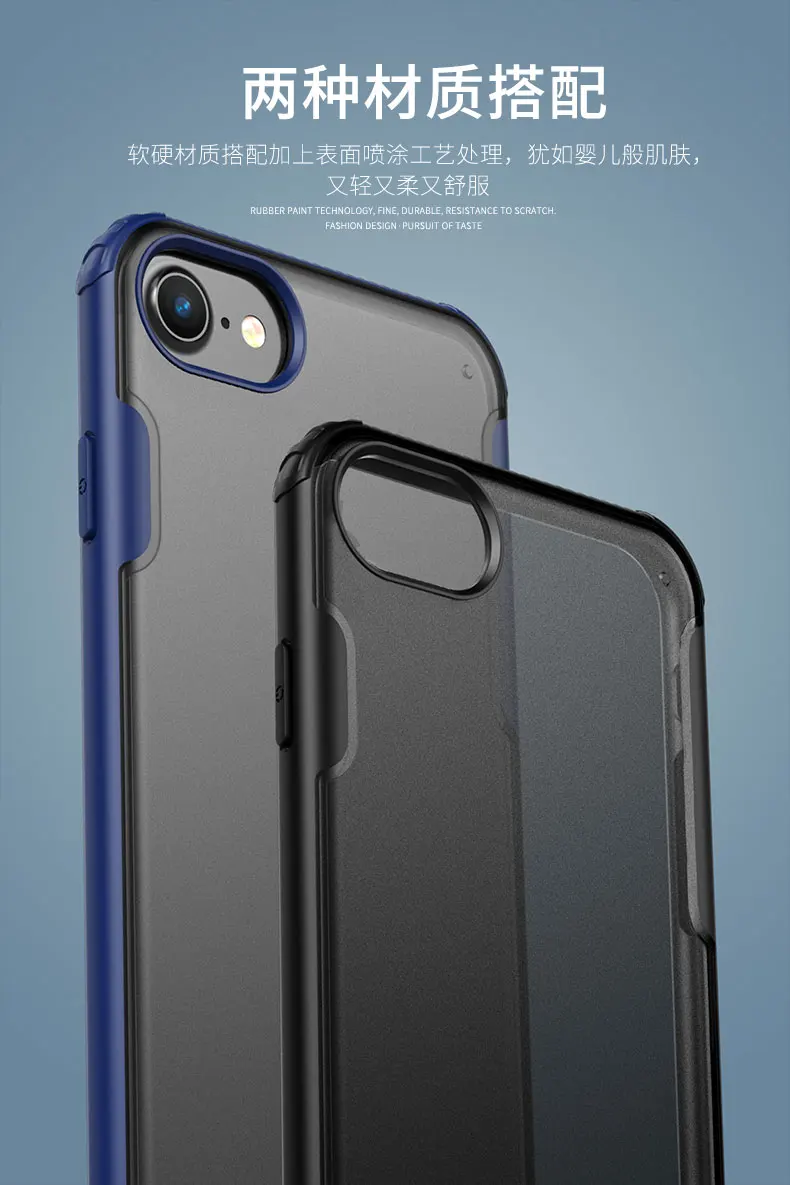 Прозрачный чехол Tigenkey для iPhone 6, 7, 8, разноцветный светильник, мягкий силиконовый чехол для iPhone 6, 7, 8, чехол