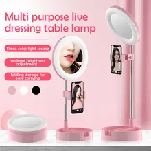 Fill Light 2020 Top Selfie Ring Light with Adjustable Stand LED Camera Selfie with 1 Phone Holders LED Light Ring Lamp фонарь aceshley led cелфи кольцо aceshley selfie ring light