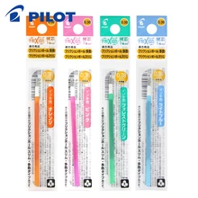 3 шт. Baile стержень со стираемыми чернилами LFBTRF12UF 0,38 мм стираемая ручка многофункциональная ручка цвет Замена заправка