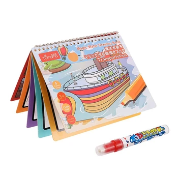 

TUMAMA Children's Wisdom Water Picture Book Early Education Open Wisdom Water Picture Board Can Recycle Magic Water Picture Book