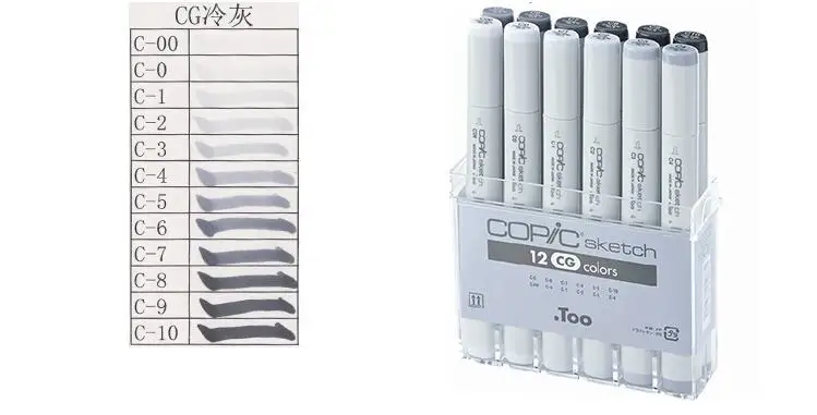 Copic эскиз маркеры 12-Piece Art Кисть Маркер Набор Япония - Цвет: Cool Grey