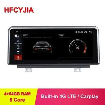 

HFCYJIA 8 Core Android 9.0 System Car Screen For BMW F20 F21 F22 F23(Cabrio) 2018 EVO GPS Navi BT 4+64GB RAM Carplay WIFI 4G IPS