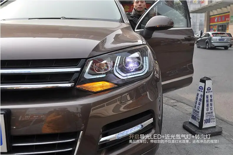 Hireno автомобильный Стайлинг Головной фонарь чехол для VW Toureg 11-2013 светодиодный головной светильник s DRL Дневной ходовой светильник Bi-Xenon HID аксессуары
