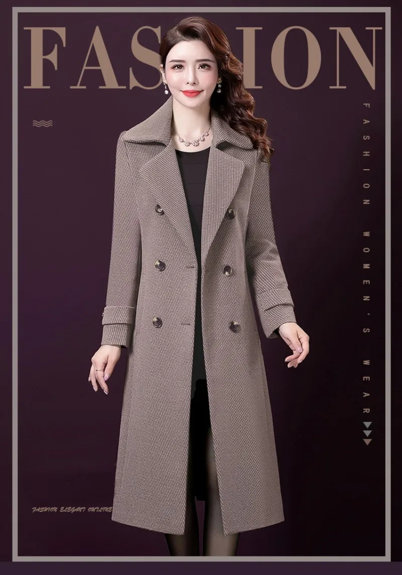 conew_20191212_201914_051