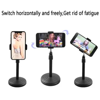 

Anchor Phone Universal Live Support With Fill Light Desktop Small Beauty Face-lift Multi-function Telescopic Rack New