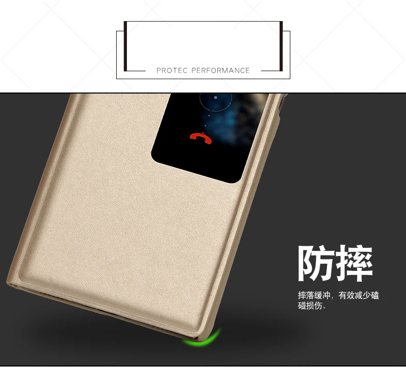 P8华为旧版皮套详情。2_01