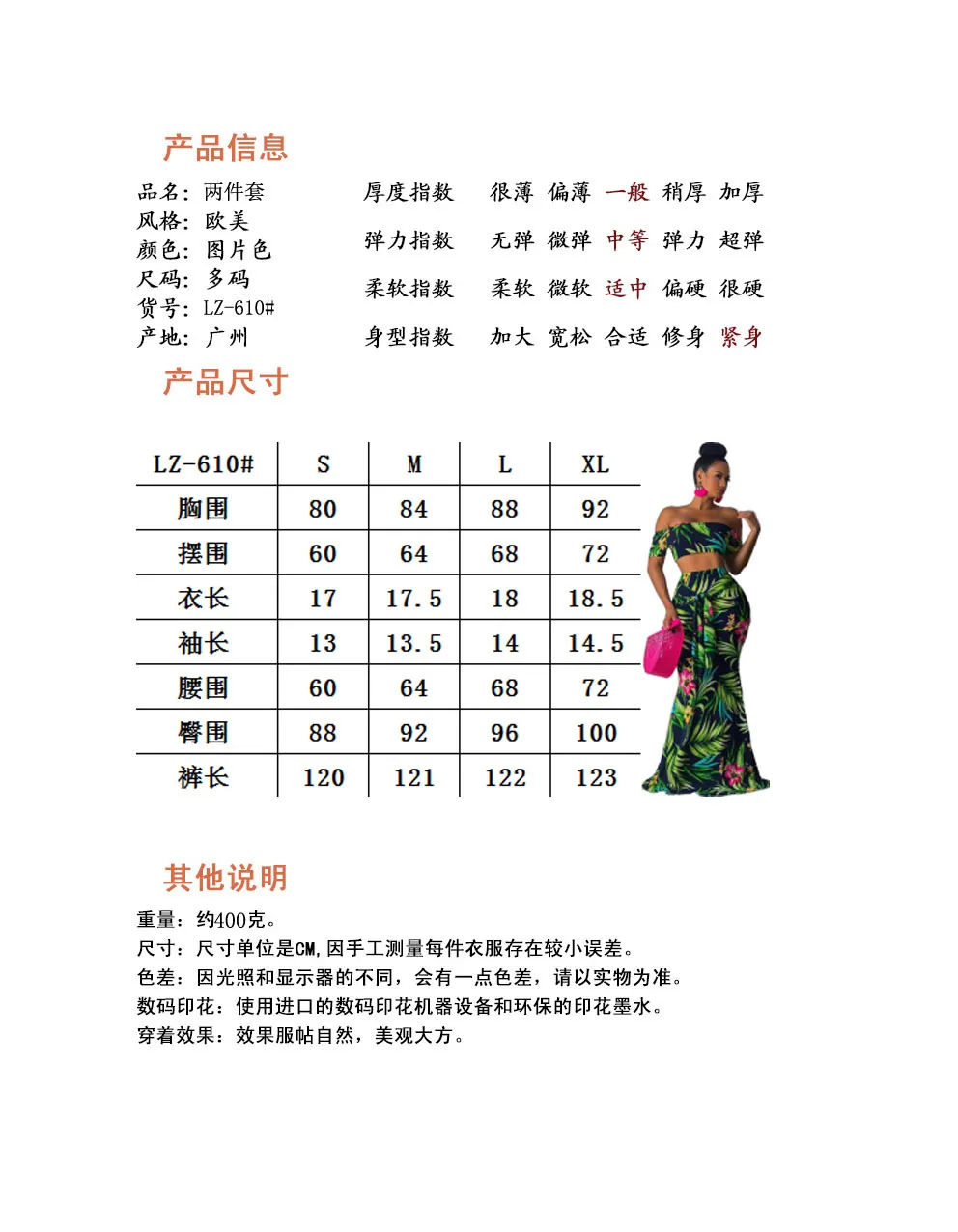 11530318669_1954191027