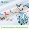 Boys' Baby Clothing