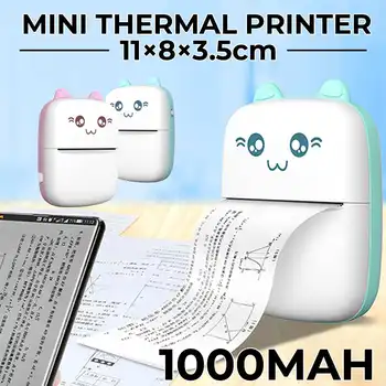 

High Resolution Bluetooth Portable Mini Pocket Photo Printer Student Wrong Exercises Handheld Thermal Printer For Mobile Phone