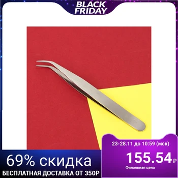 

Eyelash tweezers, curved, 11.5 cm, silver color