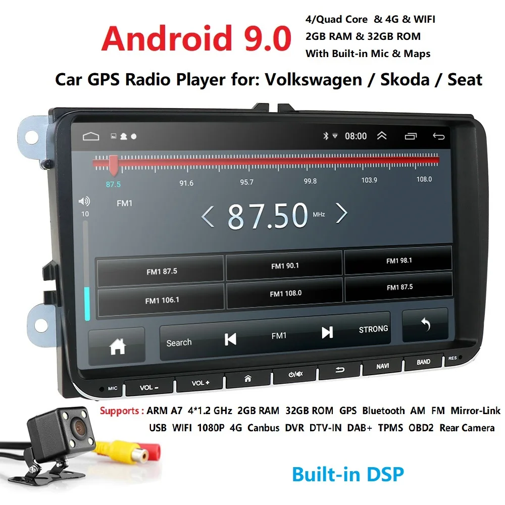 Android 9.0 Double 2 Din 2G RAM 32G ROM Car NON DVD Player Multimedia Player for VW POLP GOLF PASSA