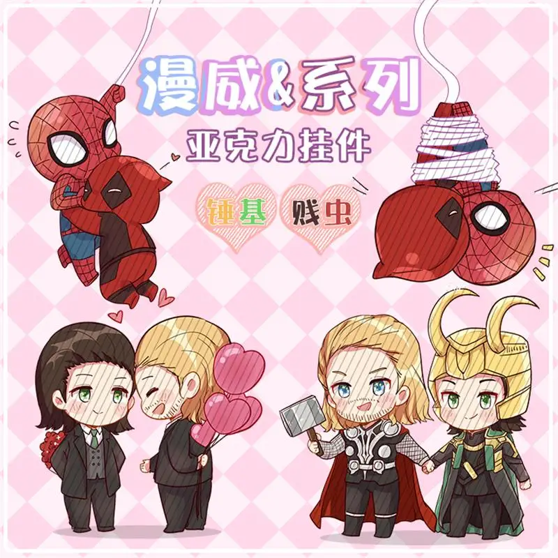 

Anime Marvel's The Avengers Thor Loki Spider Man Cosplay Acrylic Figure Model Keychain Pendant Keyring Gift