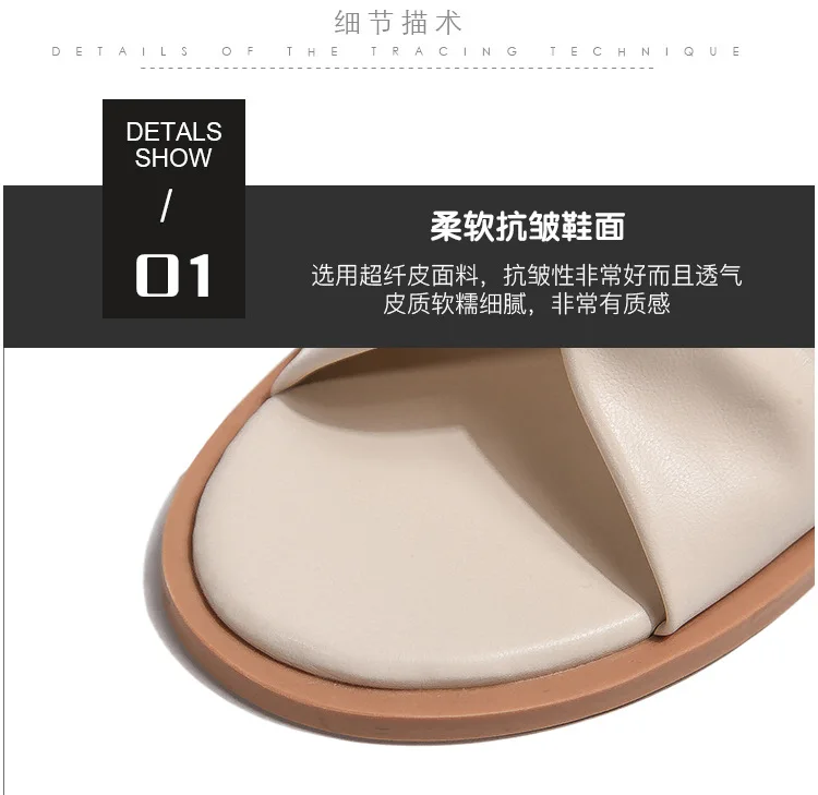 描述5