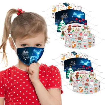 

Children's Funny Printed Washed And Reused Face Mask For Boys And Girls Mascarilla Reutilizable Mondkapjes Herbruikbaar Masque
