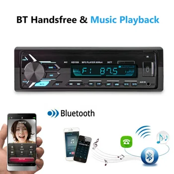 

12V Remote Control Car Stereo MP3 Player Bluetooth Module TF USB AUX Recorders Amplifier FM Radio Audio In-dash Handsfree MIc