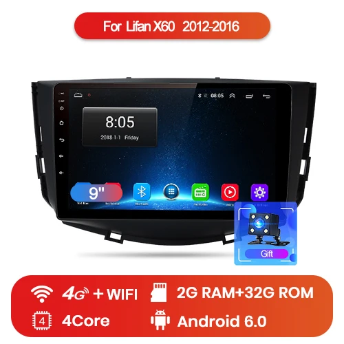 Junsun 2G+ 3 2G Android 8,1 для lifan x60 2012 2013- Авто 2 din Радио стерео плеер Bluetooth gps навигация нет 2din dvd - Цвет: 4G (2GB 32GB)