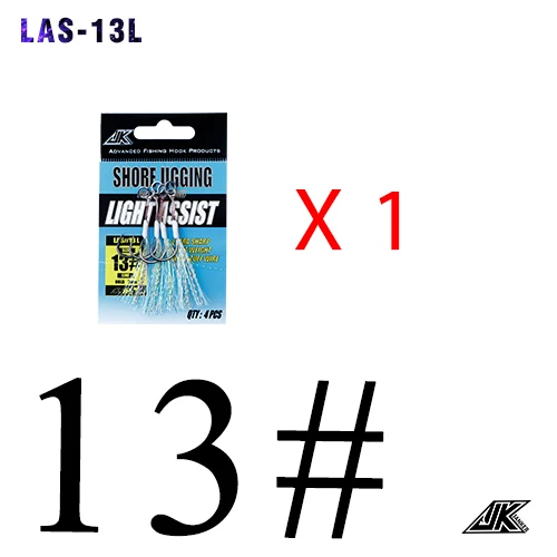 JK Micro assist крючок джиг из нержавеющей стали ложка рыболовные крючки 13#14#15# размер для светильник крючок для соленой воды - Цвет: No.13-1pack