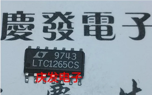 LTC1265CS