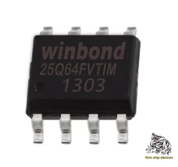 

5pcs/lot W25Q64FVSIGW25Q64FVSSIG memory Patch SOP-8