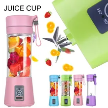 Блендер для фруктового сока, миксер для фруктового сока, чаша для блендера, мини, портативный, 400 мл, 6 лезвий, кухонный инструмент, заряжаемый от USB, для овощей