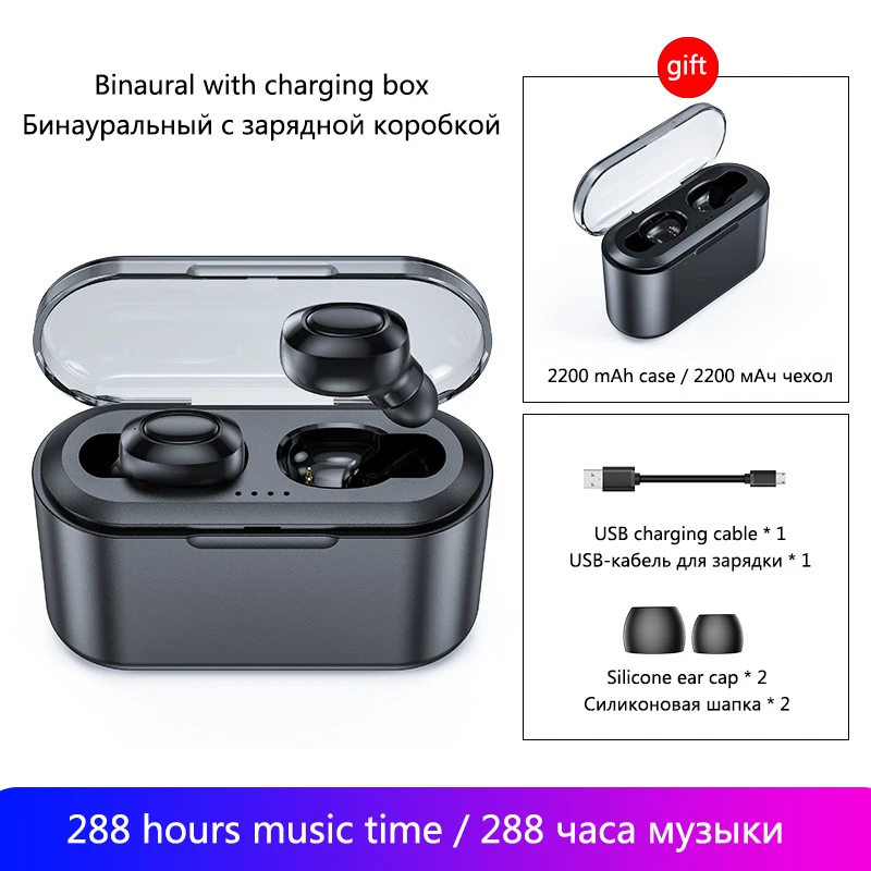 Беспроводные Bluetooth наушники, HIFI Звук, спортивные беспроводные наушники, для бега, мини, длительное время ожидания, для xiaomi, наушники V5.0 - Цвет: Binaural with box 1
