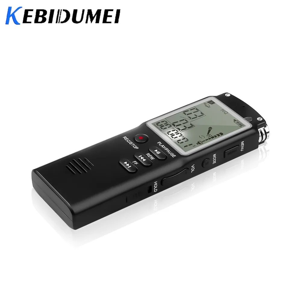 Kebidumei диктофон USB Профессиональный 96 часов диктофон цифровой Аудио Диктофон с WAV MP3 плеером 6 часов