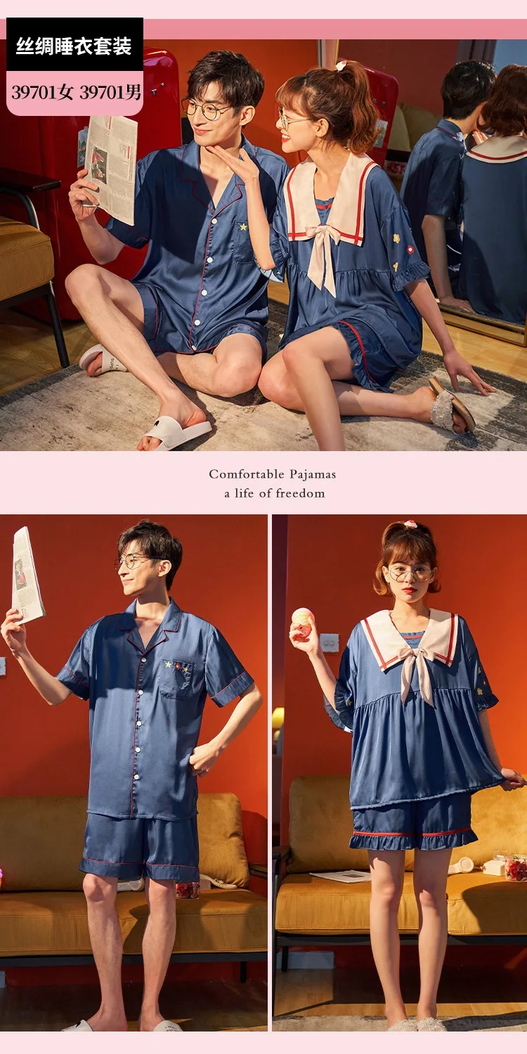 39701女  39701男.jpg