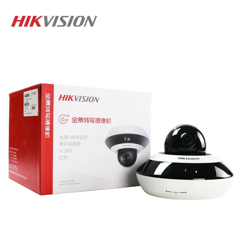 Hikvision DS-2DC3326IZ-D3 для мобильного телефона Hik-Подключите приложение IP панорамная камера 2MP 3X2 мм объектив+ 1X2. 8-12 мм купол объектива PTZ камера
