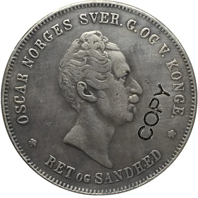 1845 мир копия монет