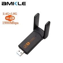 AMKLE Wireless USB Wifi Adapter 1900Mbps USB Network Card 1200Mbps Wifi Dongle USB LAN Ethernet Dual Band 2.4G 5.8G Fee Driver