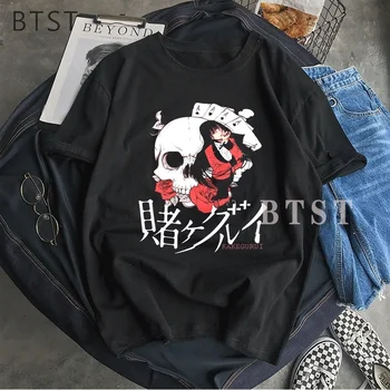 

Japanese Anime Kakegurui T Shirts Cosplay Short Sleeves Summer Casual Harajuku Top Tees Men Japan High Quality T-Shirts Camiseta
