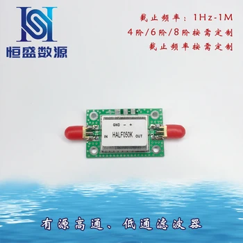 

Active High Pass Low Pass Band Pass Filter Module Custom HALF Series 1Hz-1MHz