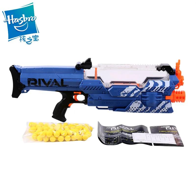 nerf rival electric
