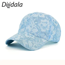 Dilidala, весенне-летняя кепка, новая, кружевная, с цветами, Женская бейсбольная кепка для женщин, модная, повседневная, уличная Кепка, бейсбольная кепка для мужчин