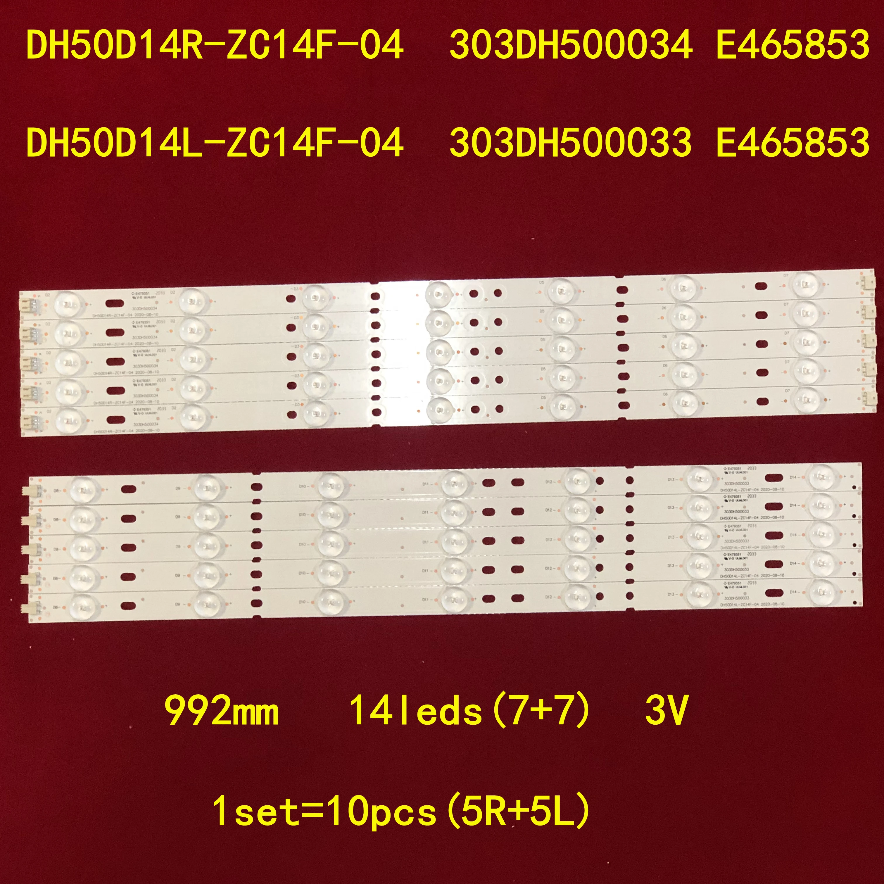 Светодиодный Подсветка полоса лампа для 50CE1120 DH50D14L-ZC14F-04 303DH500034 DH50D14R-ZC14F-04 X505BV CN50HA708