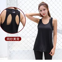 Марлевое соединение без рукавов спортивный жилет женская летняя повседневная быстросохнущая дышащая накидка Йога Бег Фитнес топы