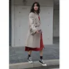 Coats 