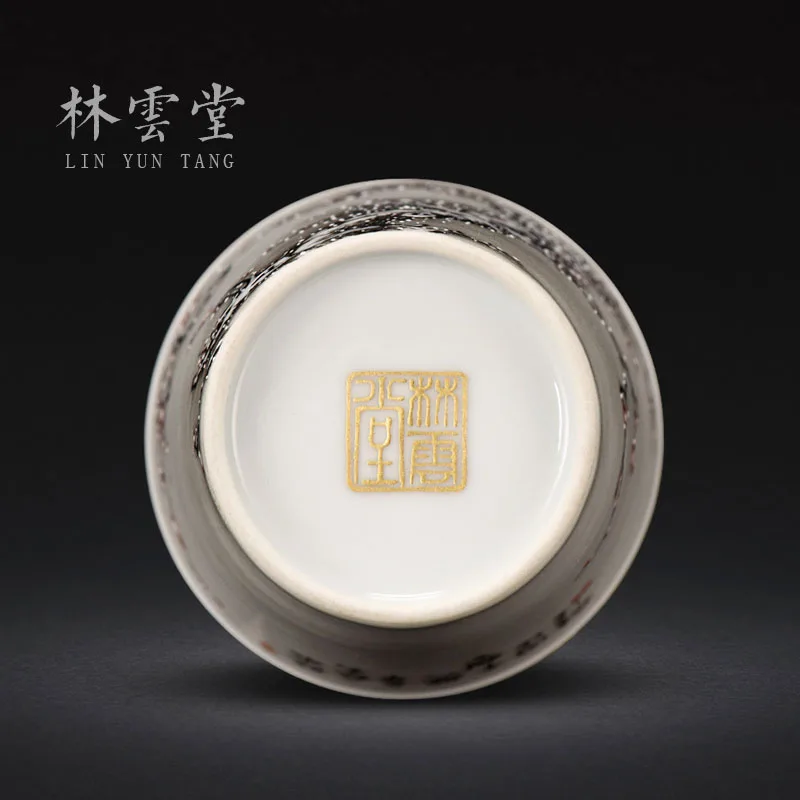 Рисунок 4 - Lin Yuntang tureen чайные чашки