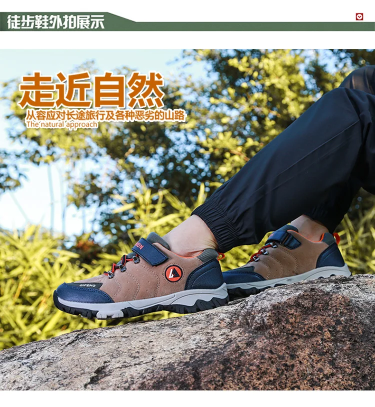 盛踏工厂店- (13)