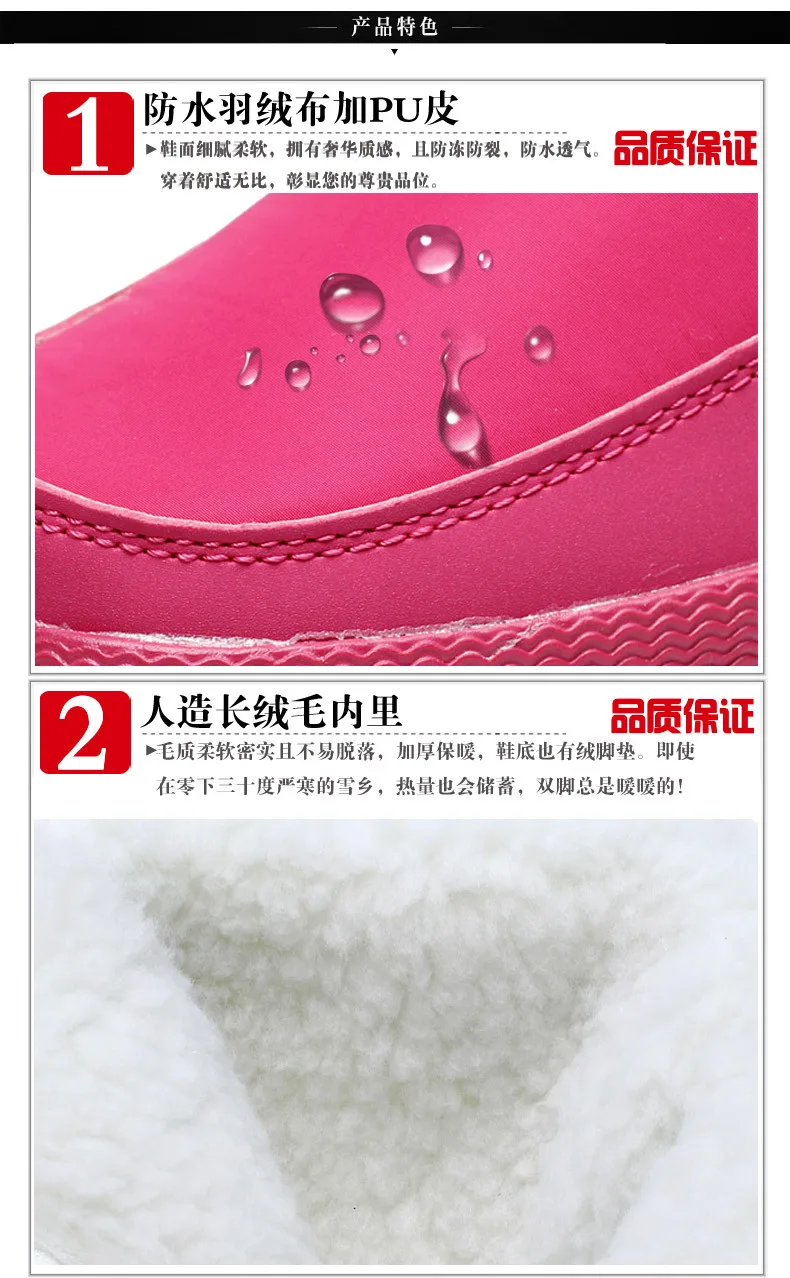 Г., Новое поступление, женские зимние ботинки из вельвета модные водонепроницаемые зимние ботинки женская обувь удобные ботильоны на молнии