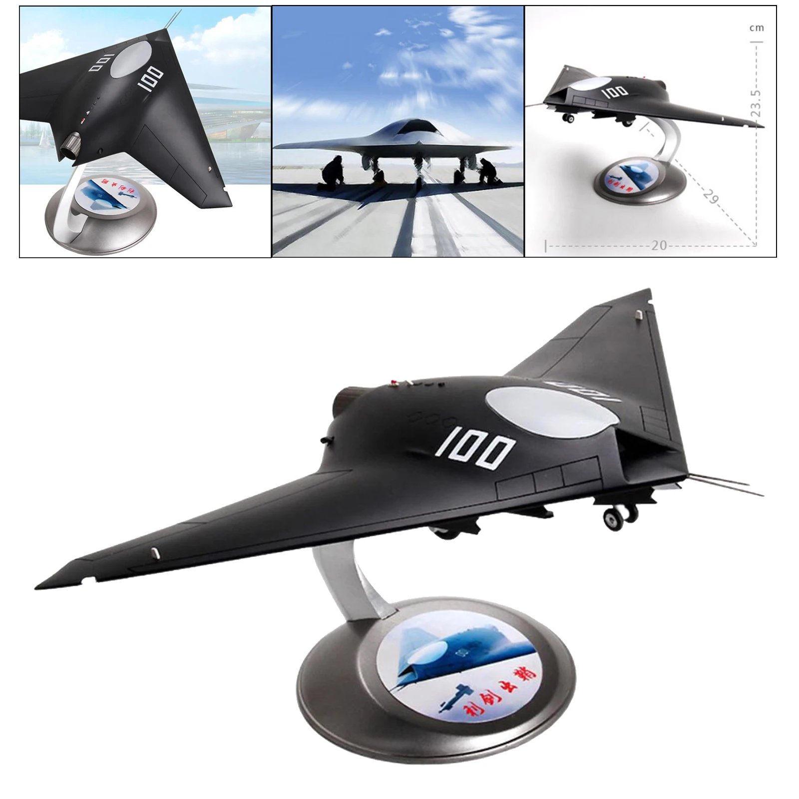 Острый меч из литого под давлением в масштабе 1/48 БПЛА Дрон самолет модель