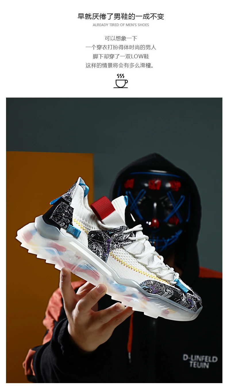 men shoes Sneakers Male tenis Luxury shoes Mens casual Shoes Trainer Race off white Shoes fashion loafers running Shoes for men