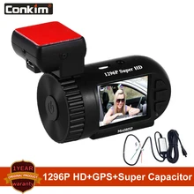 Mini 1296 p da câmera do automóvel da caixa preta escondida de hd do gravador de vídeo 1080 p 0805 p de digitas do dvr da came do traço de conkim
